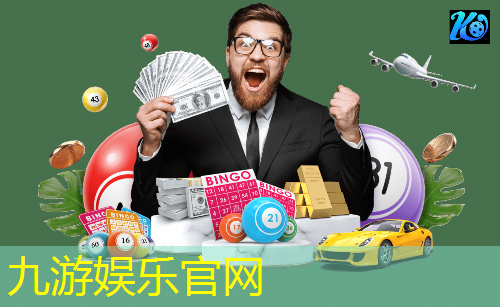 <strong>九游,工业互联网创新演讲稿800字</strong>