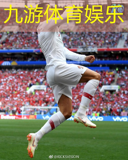 <strong>九游体育娱乐,智能物流展览会时间安排</strong>