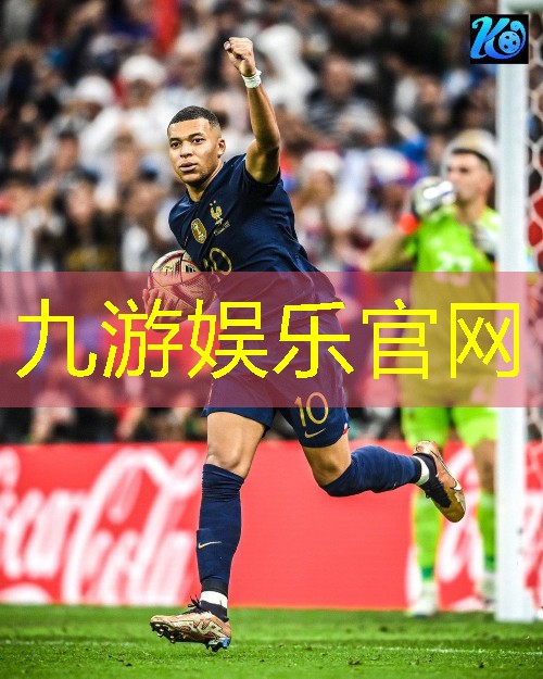 <strong>九游体育娱乐,隆基智能物流怎么样知乎</strong>