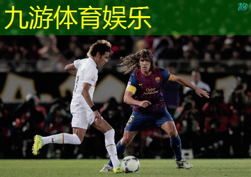 <strong>九游娱乐官网,东风5g工业互联网技术</strong>