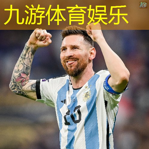 <strong>九游,全面提升城市生活品质：智慧城市管理现代化的必然选择</strong>