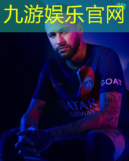 九游体育娱乐,工业互联网魏毅简历