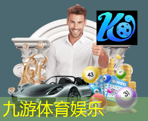 <strong>九游娱乐,通信技术连接人与人，促进文化交流与融合</strong>