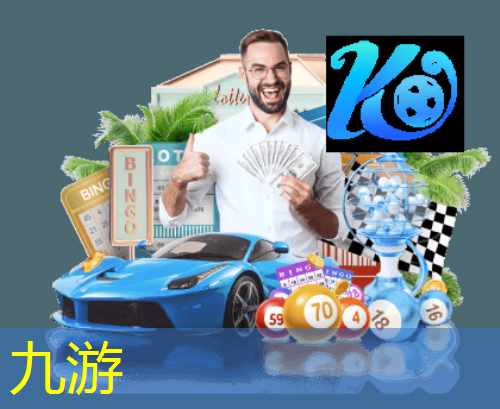 九游娱乐,用户至上，效率为王：独立通信协议技术全面提升通信体验！