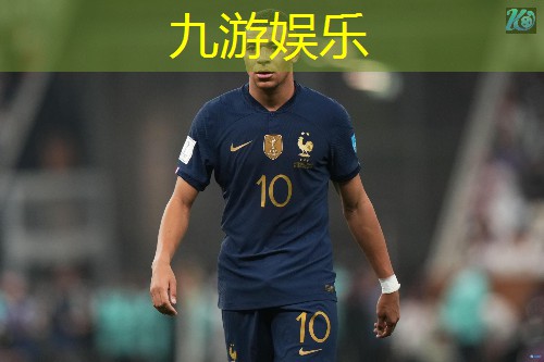 <strong>九游娱乐官网,智慧未来城离城市之光多远</strong>