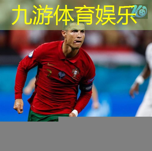 <strong>九游娱乐官网,工业互联网加工中心</strong>