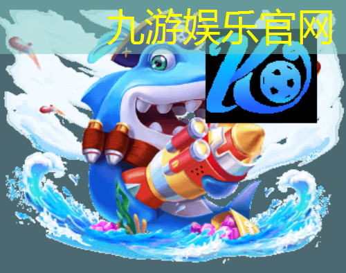 九游娱乐官网,汕头智慧城市项目一期工程