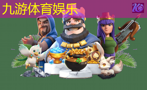 九游娱乐,智慧城市所需创业经验
