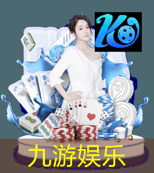 九游,未来趋势：嵌入式无线通信技术引爆智慧农业时代！