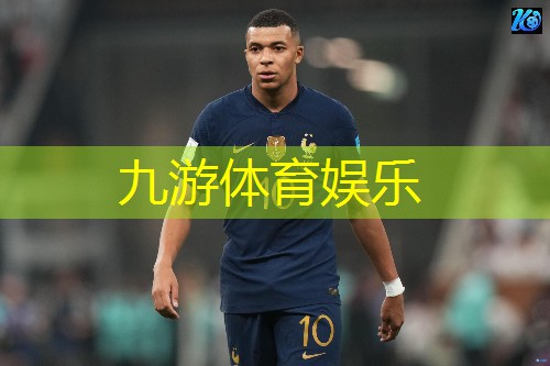九游娱乐,巴南工业互联网平台