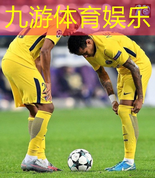 九游娱乐,华为新动作！牵手这家电力上市公司，接连布局数字能源