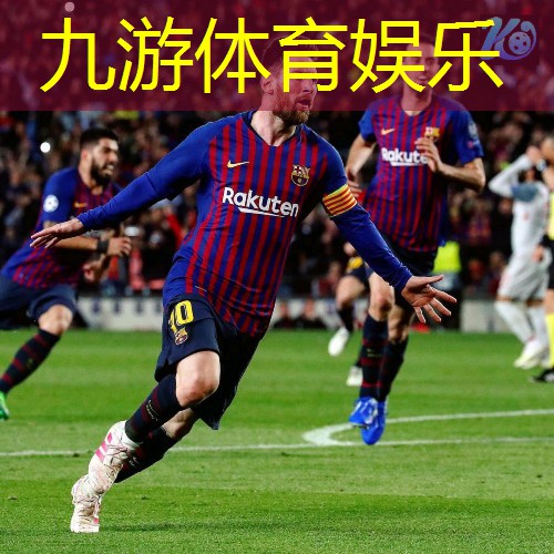 <strong>九游,工业互联网怎么做市场</strong>