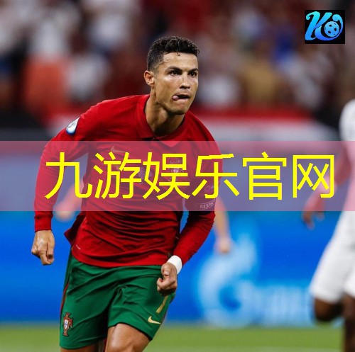 九游,工业互联网相当于什么东西