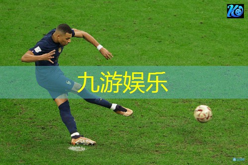 九游娱乐,工业互联网网络架构设计优化方法
