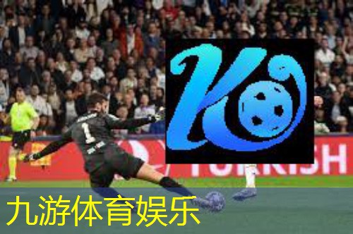 九游体育娱乐,智能物流仓储虚拟仿真技术
