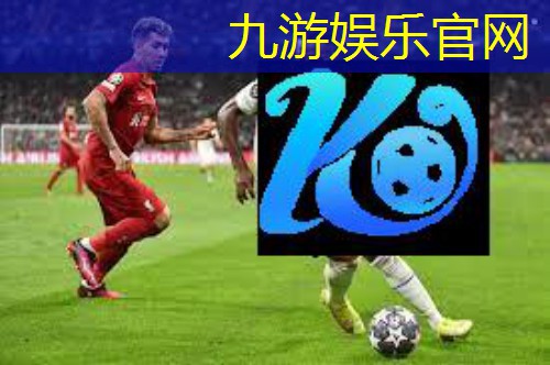 九游,电网智能物流仓储管理办法