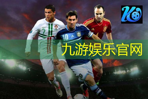 <strong>九游体育娱乐,家人健康、舒适两不误：5G智能家居实现全方位生活护航！</strong>
