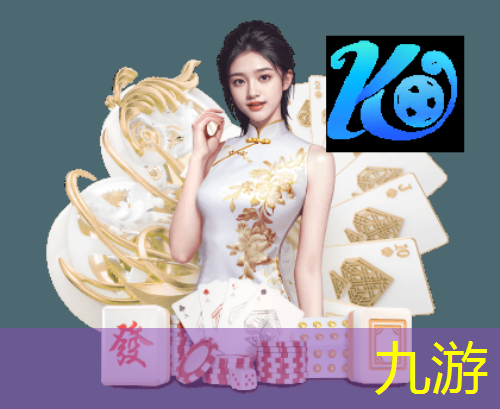 九游体育娱乐,工业互联网属哪大类产业