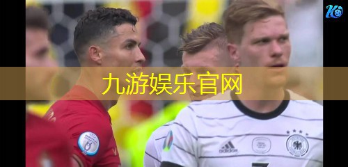 九游体育娱乐,现代物流管理和智能物流管理