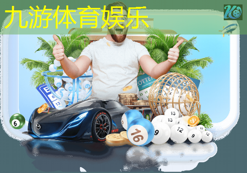 颠覆传统信息保护方式：开启量子加密通信技术的革命