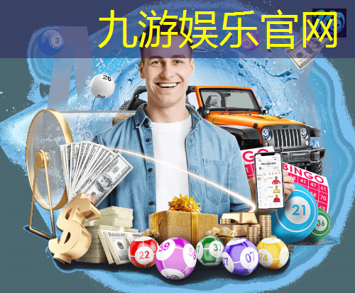 晋城市智慧网络教育平台