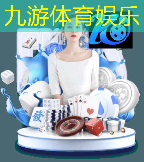 工业互联网设计与应用