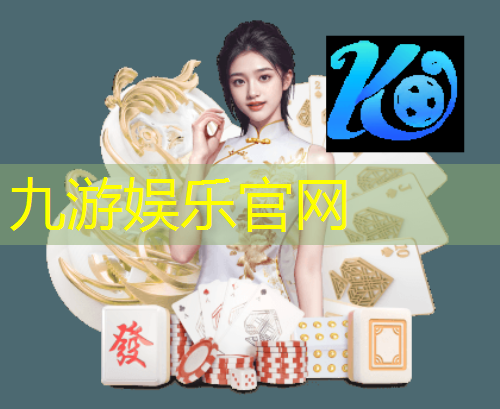 智联信通智慧城市运营