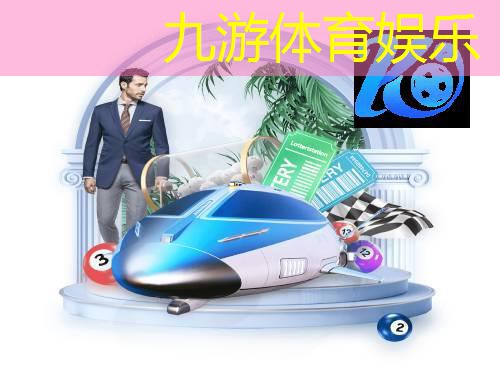 智慧化城市汇报现场会