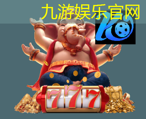 城市智慧消防现状调查问卷