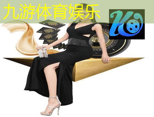 红豆工业互联网5g