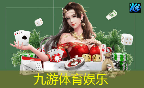 打造全球创新高地！智慧城市应用数据中心加速推进