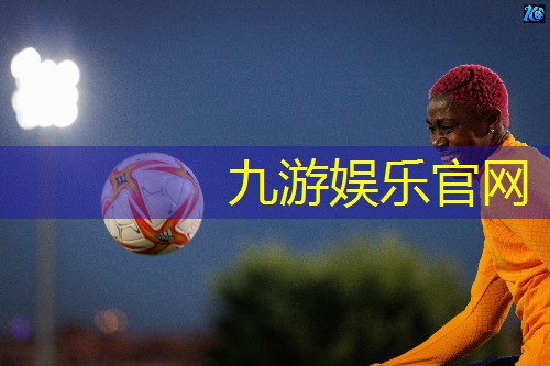 智能物流项目招标论证报告 智能物流项目招标论证报告