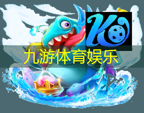 江门城市供水一体化智慧泵房