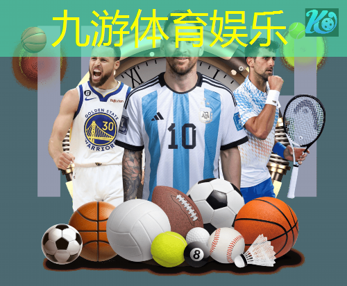 智能物流出库终端