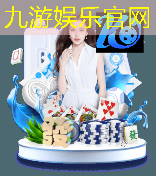 工业互联网应用专业面试介绍