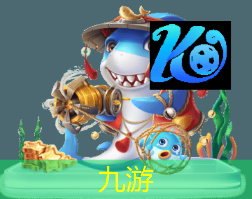 京东物流 智能仓配送流程