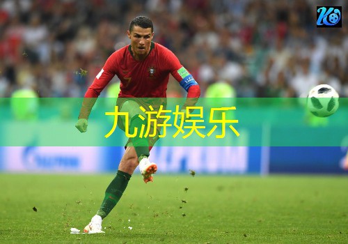 数字能源 数字工业