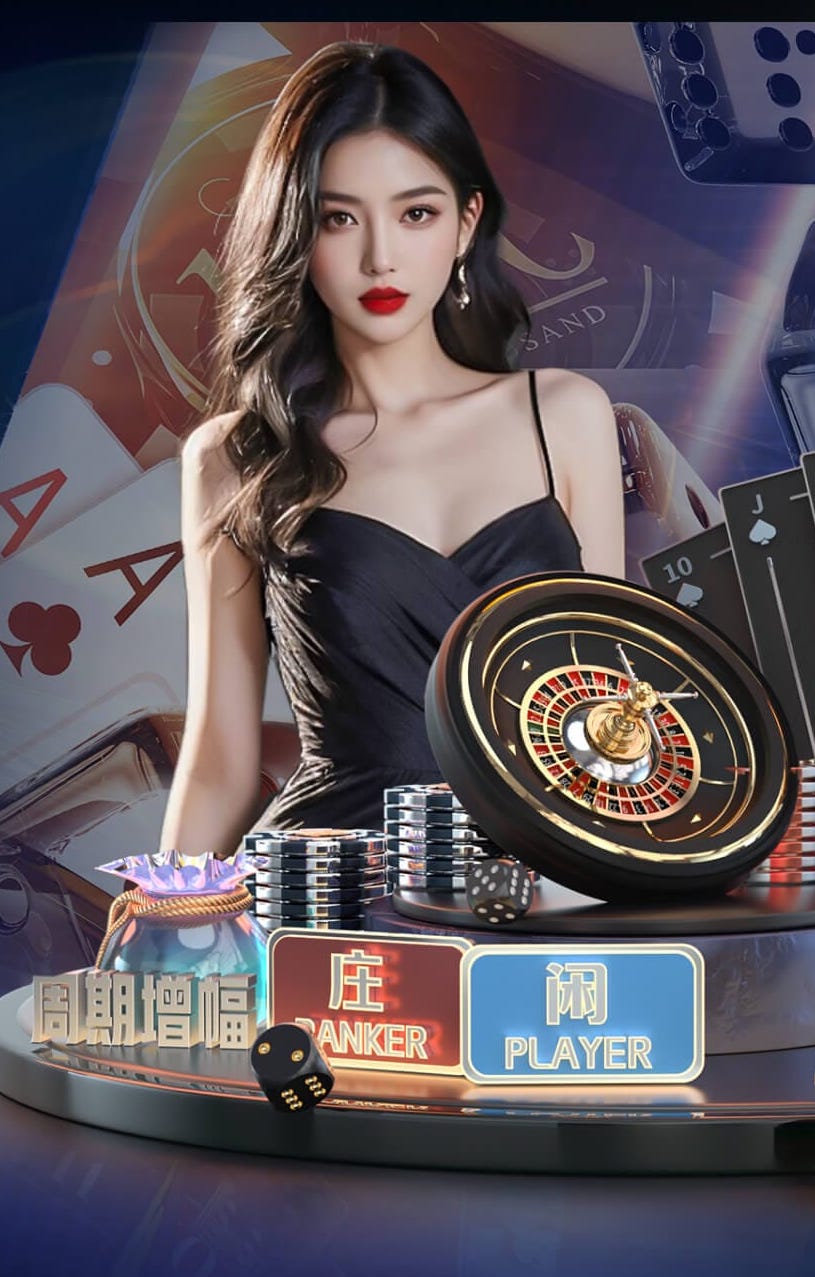 九游会j9 “园林管理乏力：探析公园绿化不足的原因”