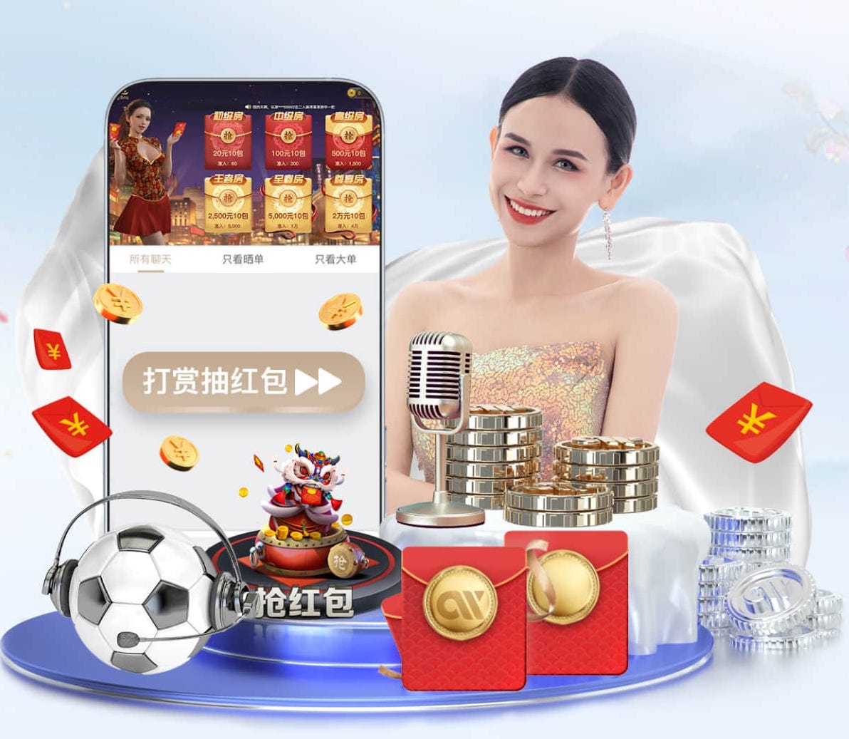 j9.com 火炬路加创路口绿化工程